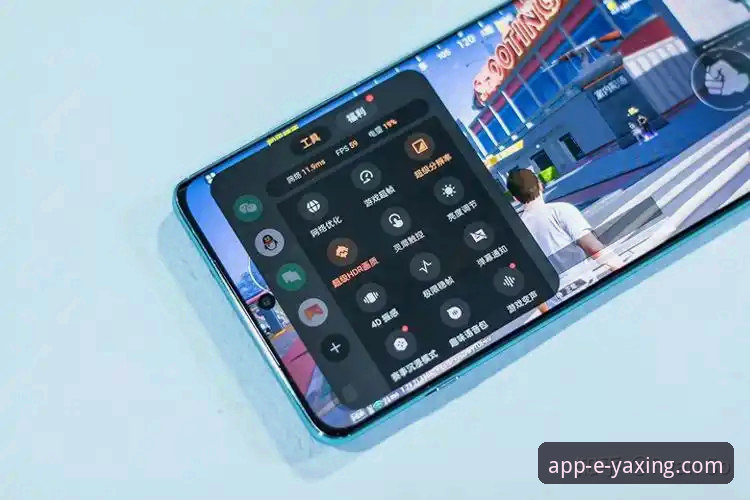 亚星APP下载安装教程 亚星APP下载安装教程详解:从官网到手机一步到位